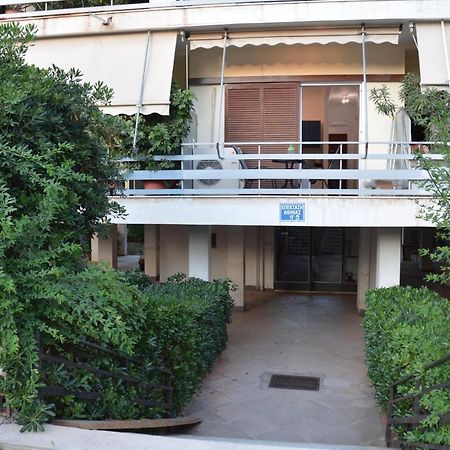Comfy House In Βάρκιζα Εξωτερικό φωτογραφία