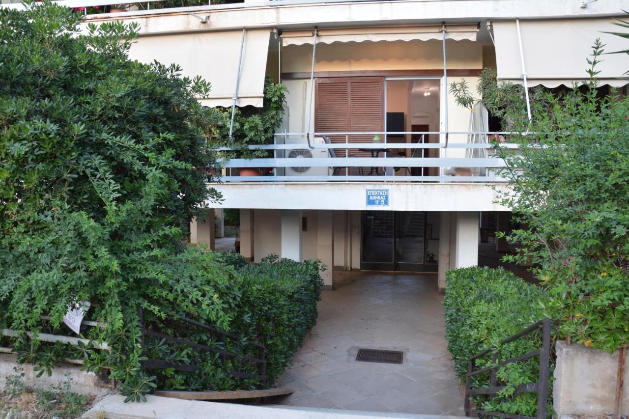 Comfy House In Βάρκιζα Εξωτερικό φωτογραφία